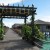 Kapalai Resort