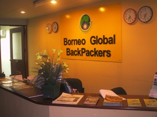  Borneo Tours and Travel  image