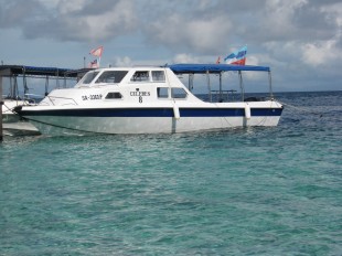 BGS Boat Sipadan Diving Centre package image