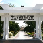 Petagas War Memorial Petagas War Memorial